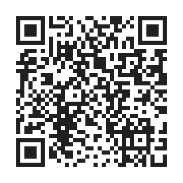 exile for itest by QR Code