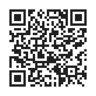 ff for itest by QR Code