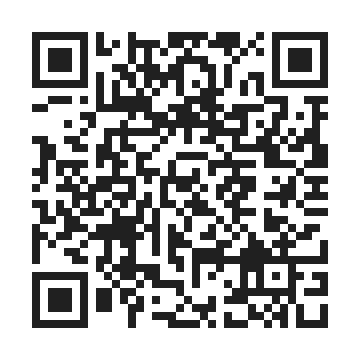 handygame for itest by QR Code