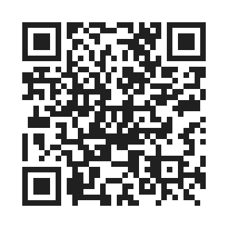 hkt for itest by QR Code