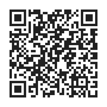 esports for itest by QR Code