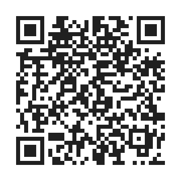 netflix for itest by QR Code